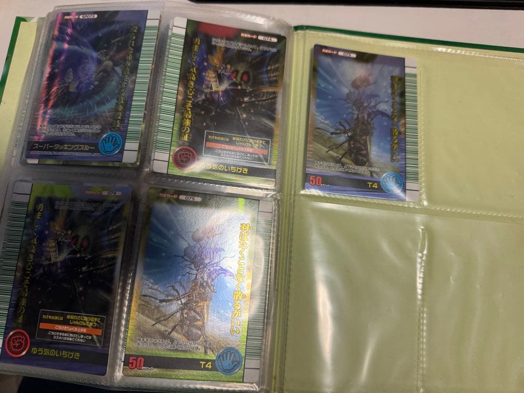 ムシキング 2007夏シャイニング　セット