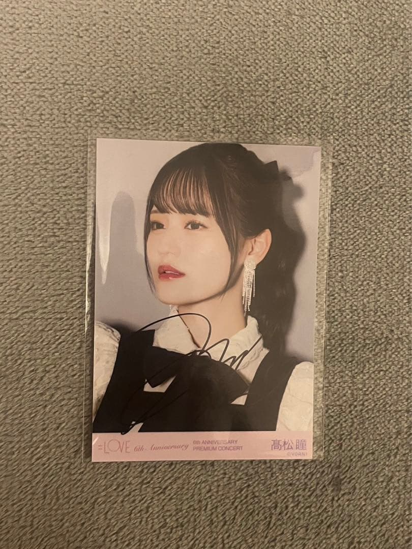 HOT，定番人気 高松瞳 生写真 6th ANNIVERSARY PHOTO BOOK衣装 直筆