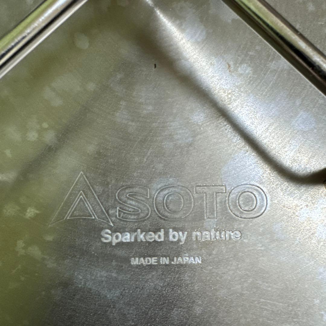 SOTO ステンレス ダッチオーブン10インチ 収納バッグ付き