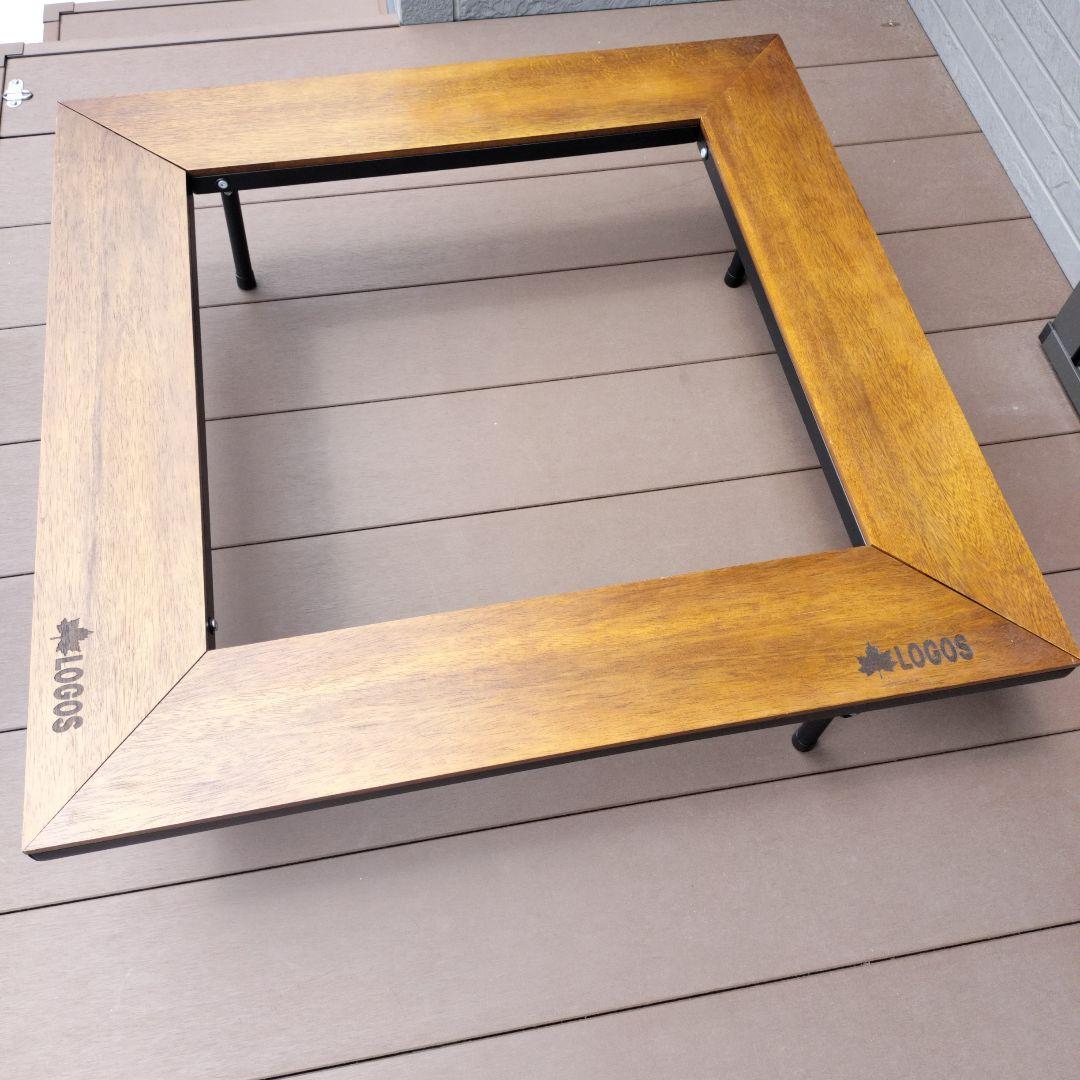 ホ*9様 ロゴス　囲炉裏ウッドテーブル アイアンウッド囲炉裏テーブル|ギア|家具|テーブル|製品情報|ロゴス