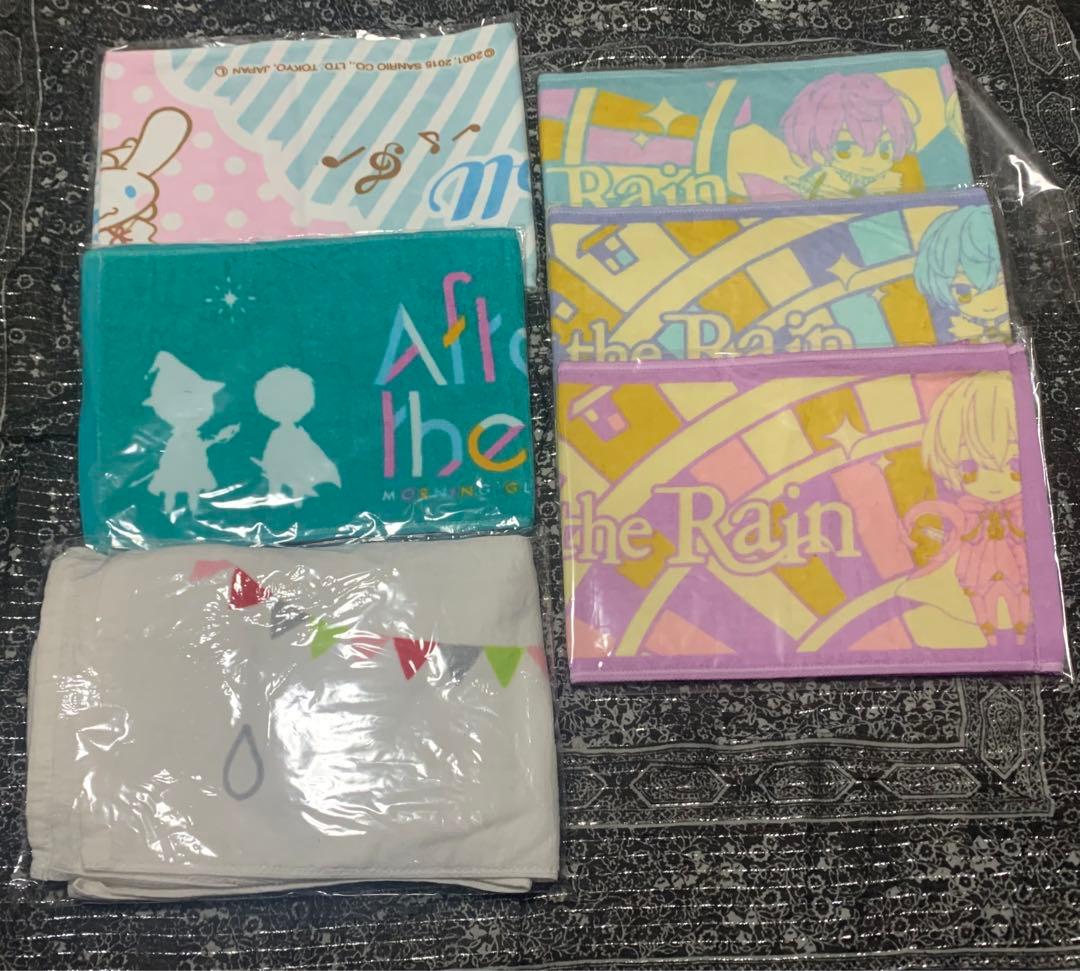 まふまふ グッズ まとめ売り