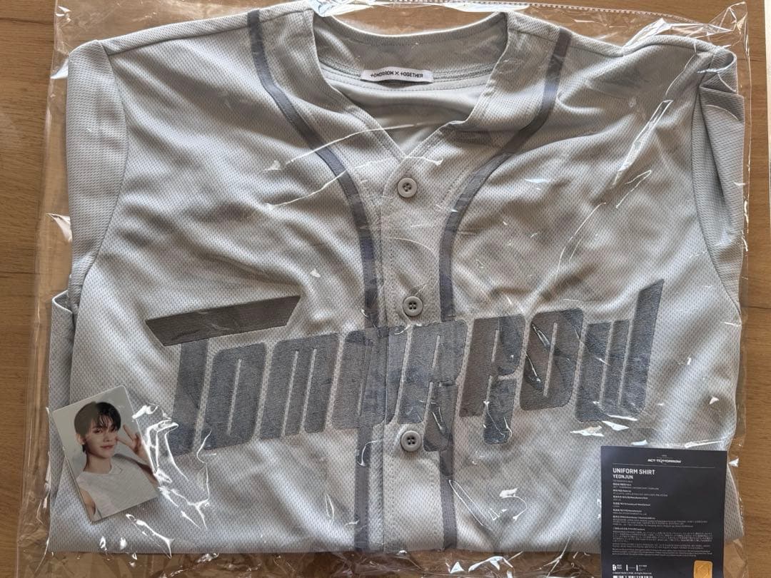 TXT】ユニフォーム シャツ ヨンジュン トゥバ TXT PPULBATU ヨンジュン