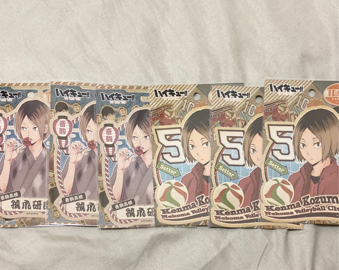 ハイキュー　まとめ売り　アクスタ　缶バッジ　ラバスト　キーホルダー