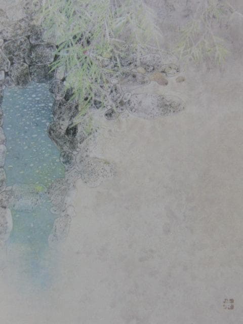 竹内浩一、【花折に涌く】、希少な額装用画集画、新品高級額 額装付