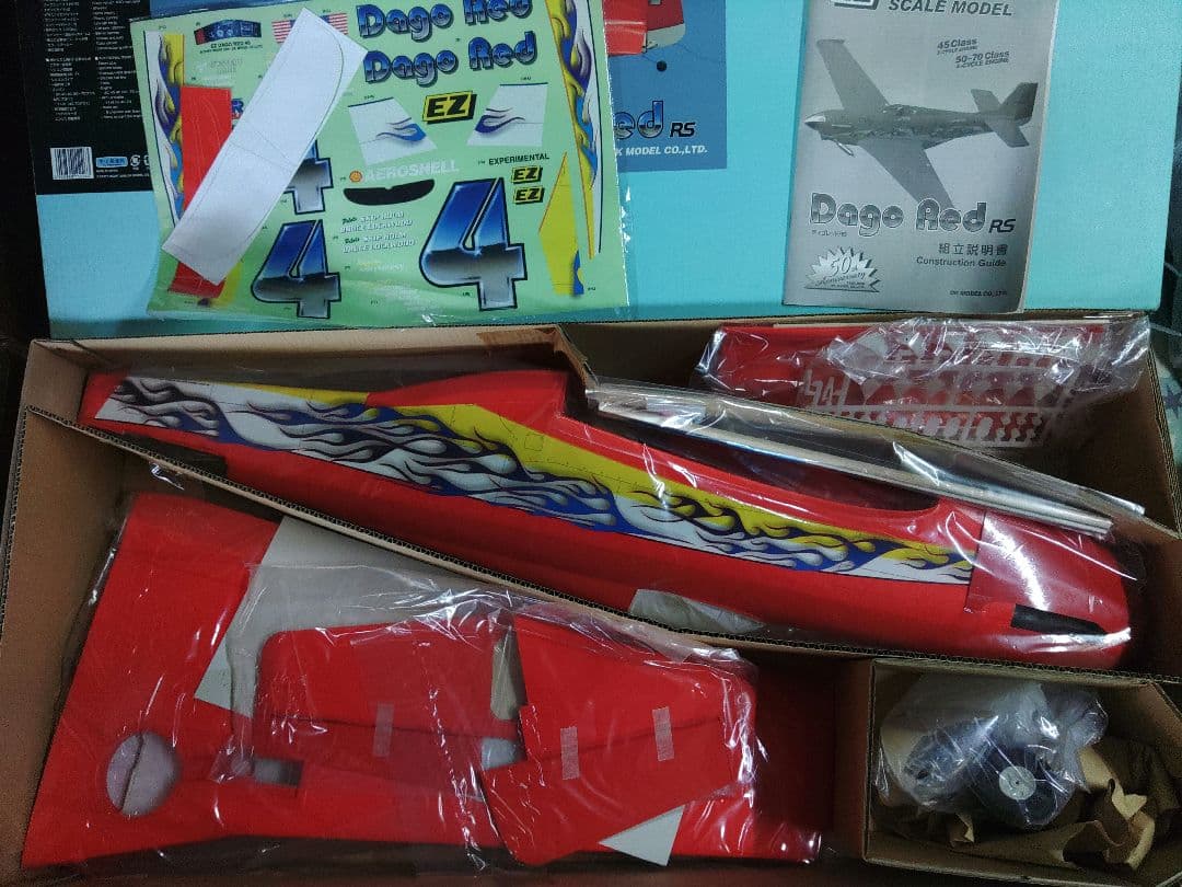 OK模型EZディゴレットRSラジコンキット