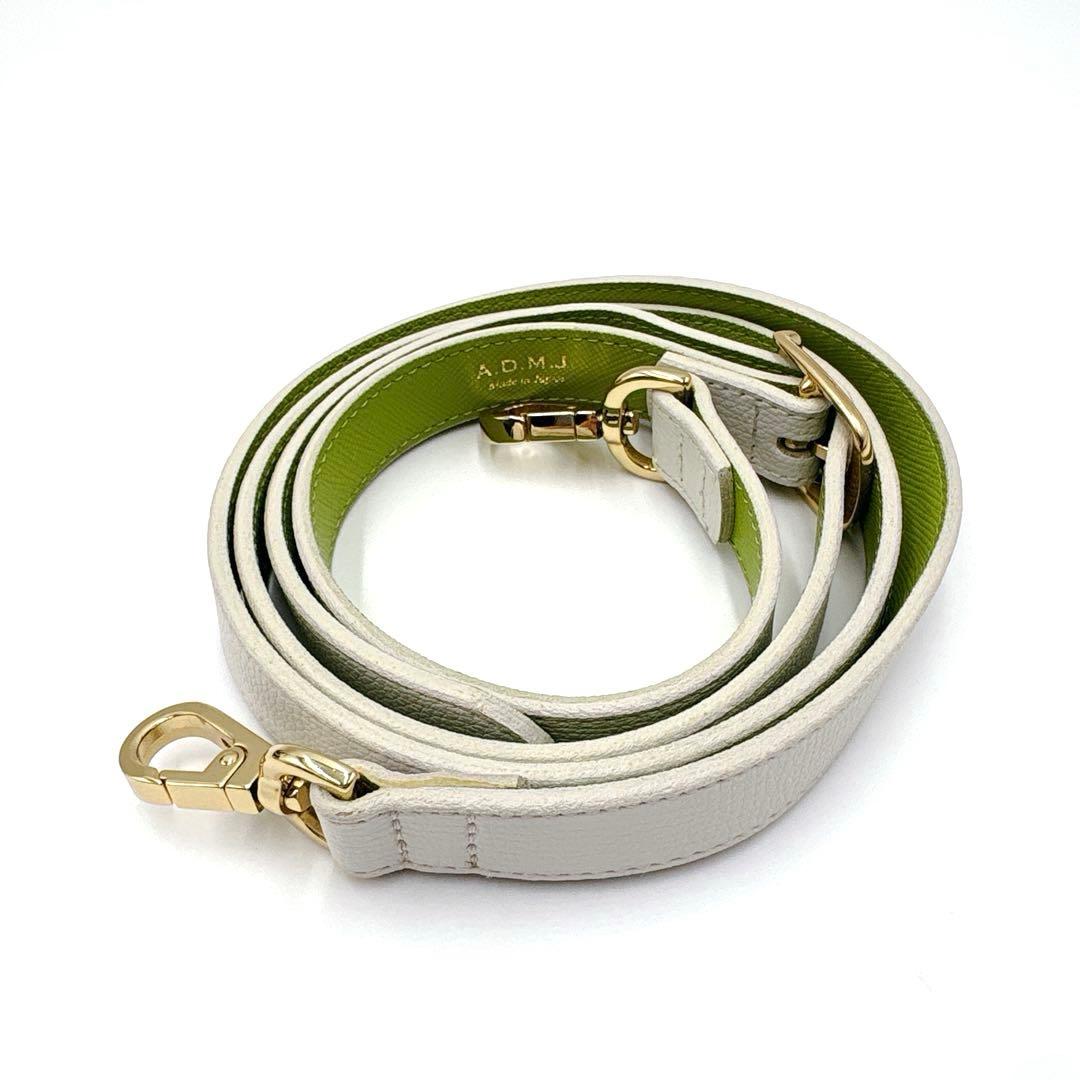 【極美品】A.D.M.J. エーディーエムジェー 2way ショルダーバッグ