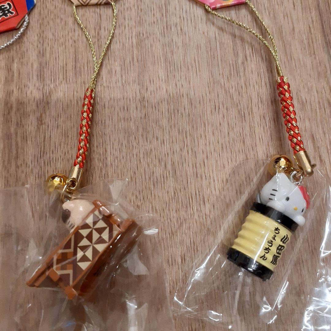 ご当地キティ ストラップ セット(30個) 未使用