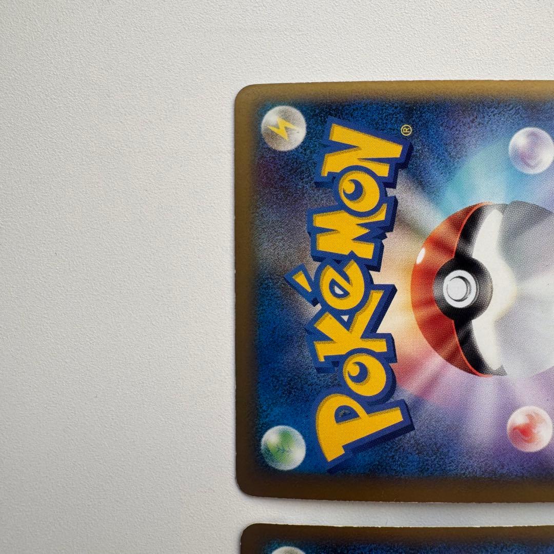 い*ー様 【絶版】ポケカ　パルキア ＆ ディアルガ LEGEND 上下セット