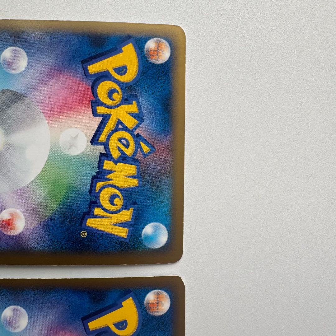 い*ー様 【絶版】ポケカ　パルキア ＆ ディアルガ LEGEND 上下セット