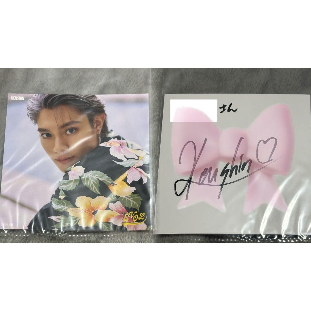 上村謙信 直筆サイン入り ポストカード EVOL - メルカリ