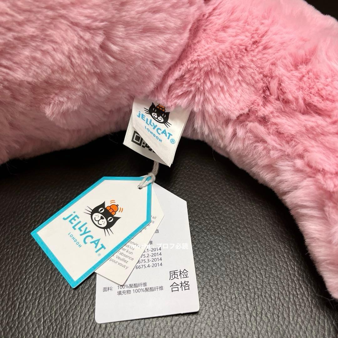  Heart Dragon バレンタイン ドラゴン赤ピンク新品