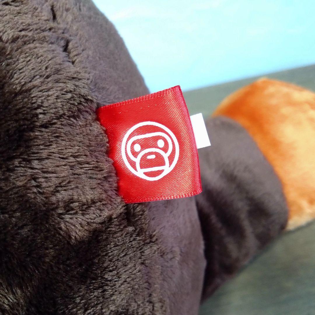 マイロ × サンリオコラボ 特大ぬいぐるみ☆中古品