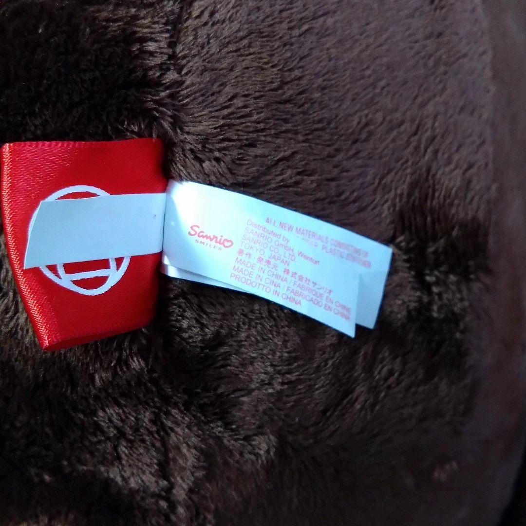 マイロ × サンリオコラボ 特大ぬいぐるみ☆中古品