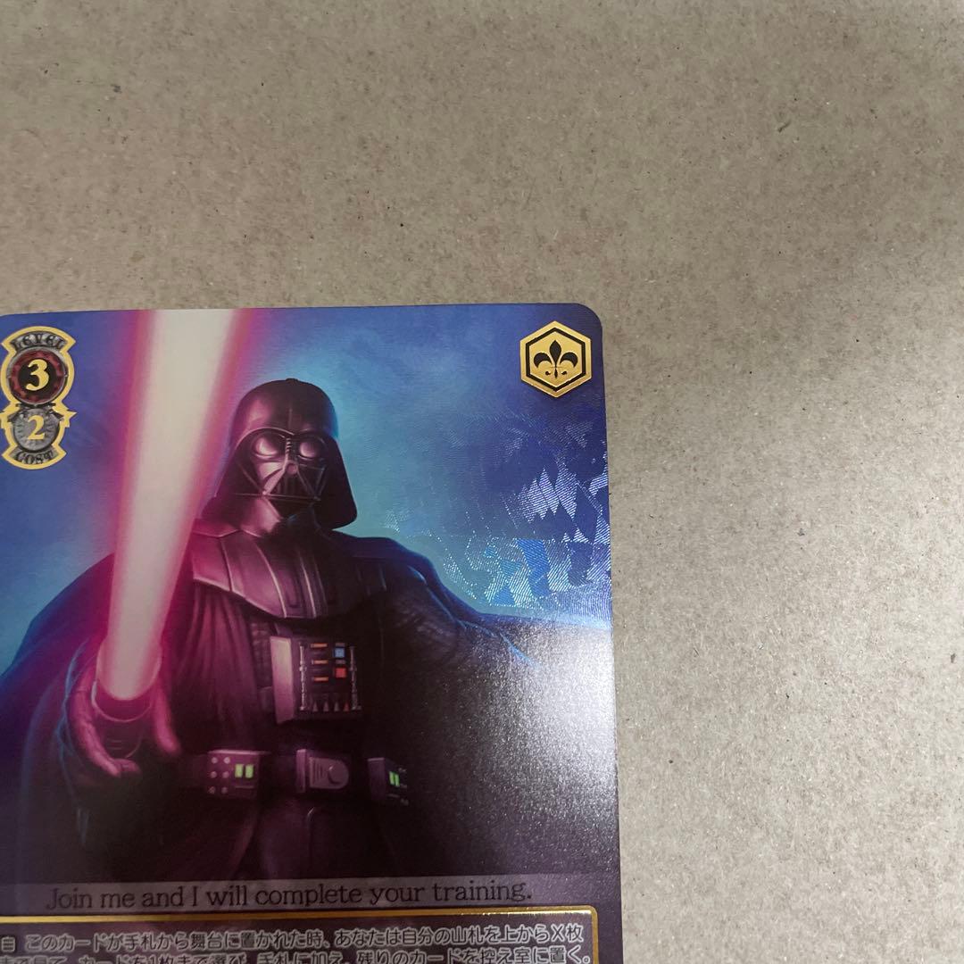 ヴァイス/SP/1枚】シスの暗黒卿 ダース・ベイダー オンライ