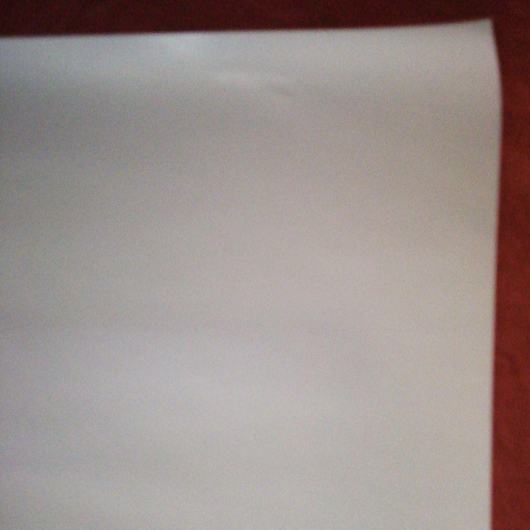 宇多田ヒカル 　セカンドアルバム　当時告知ポスター