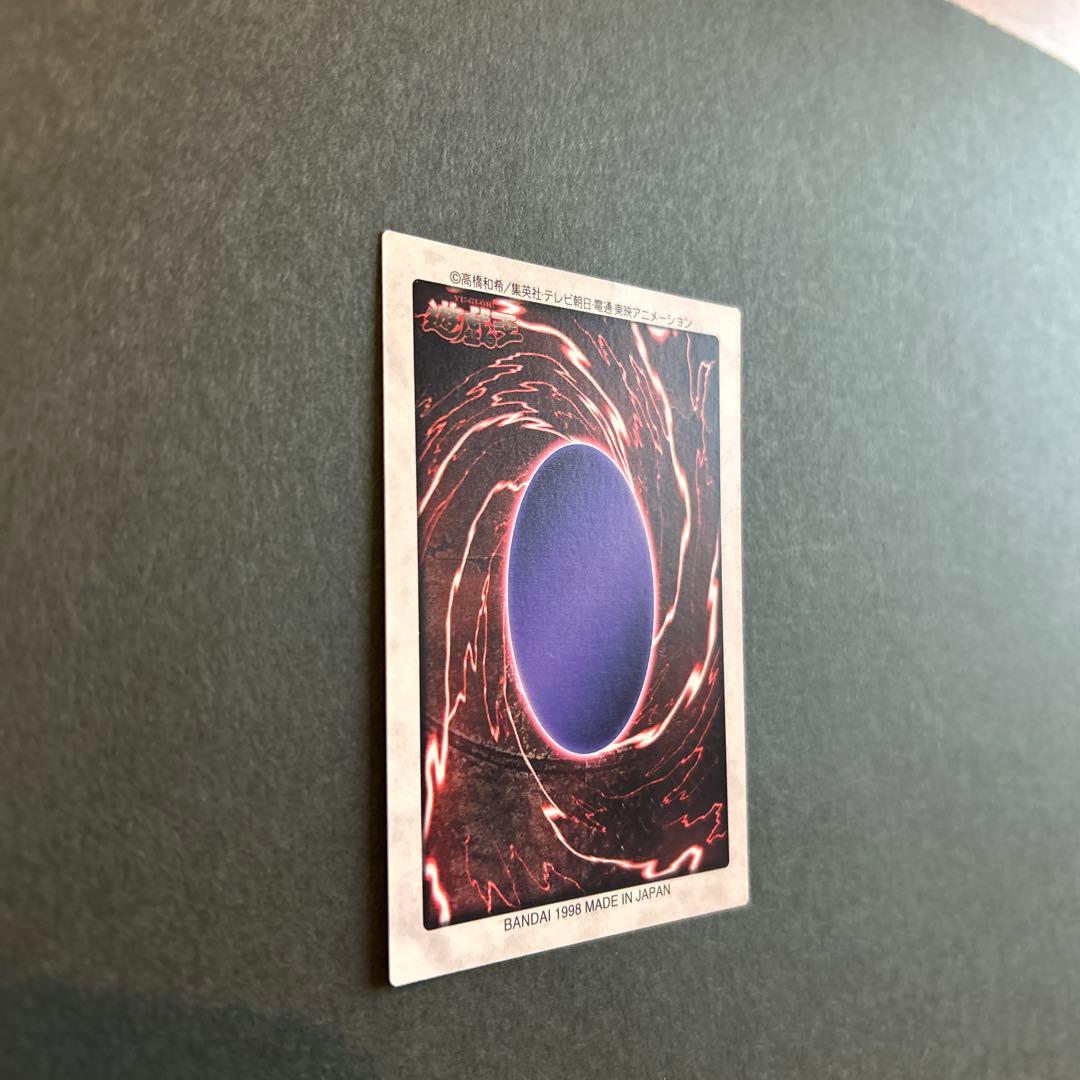 【確認用】融合、死者蘇生