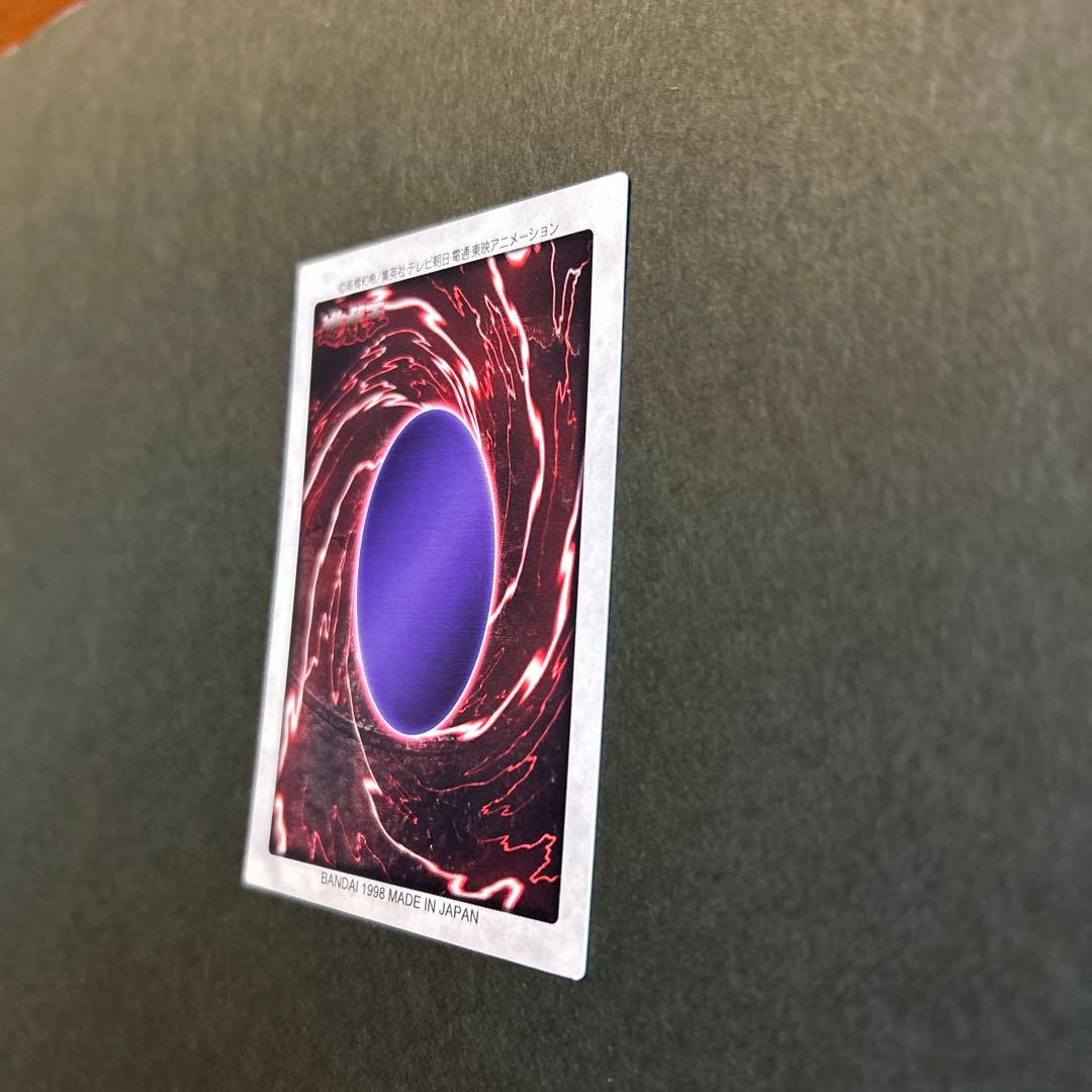 【確認用】融合、死者蘇生