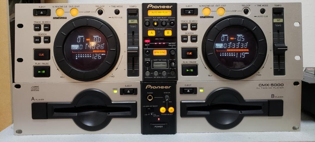Pioneer CMX 5000