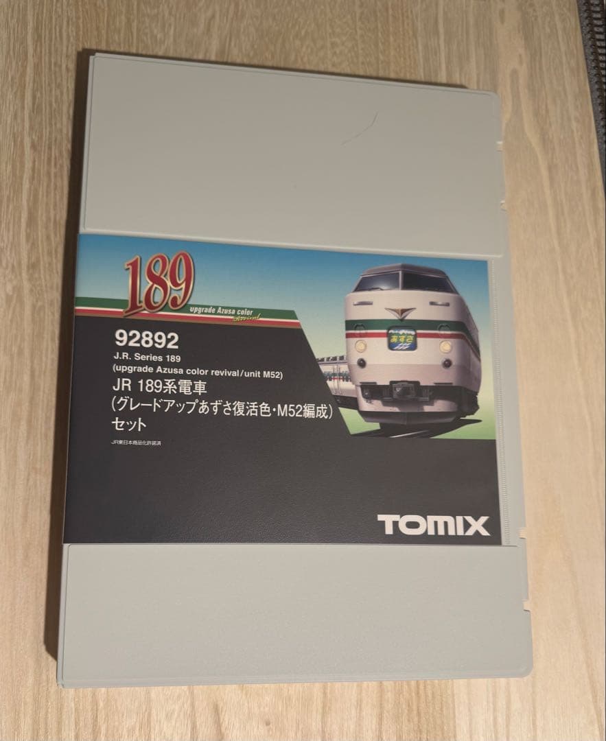 TOMIX 92892 JR 189系　グレードアップあずさ復活色 M52編成 TOMIX 92892 JR 189系 グレードアップあずさ復活色 M52編成 TOMIX