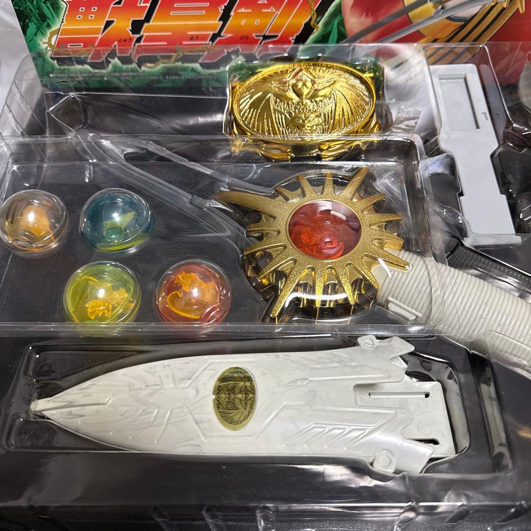 百獣戦隊ガオレンジャー 獣皇剣