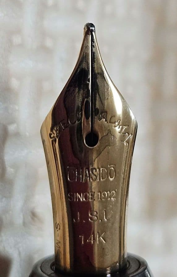 H*i様 ☆美品☆大橋堂 手作り 14K 万年筆