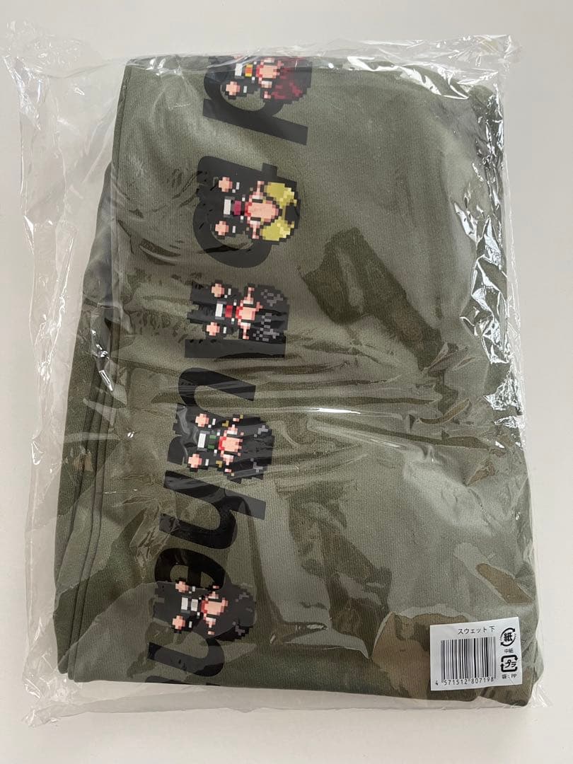 Travis Japan Road to A スウェット上下セット