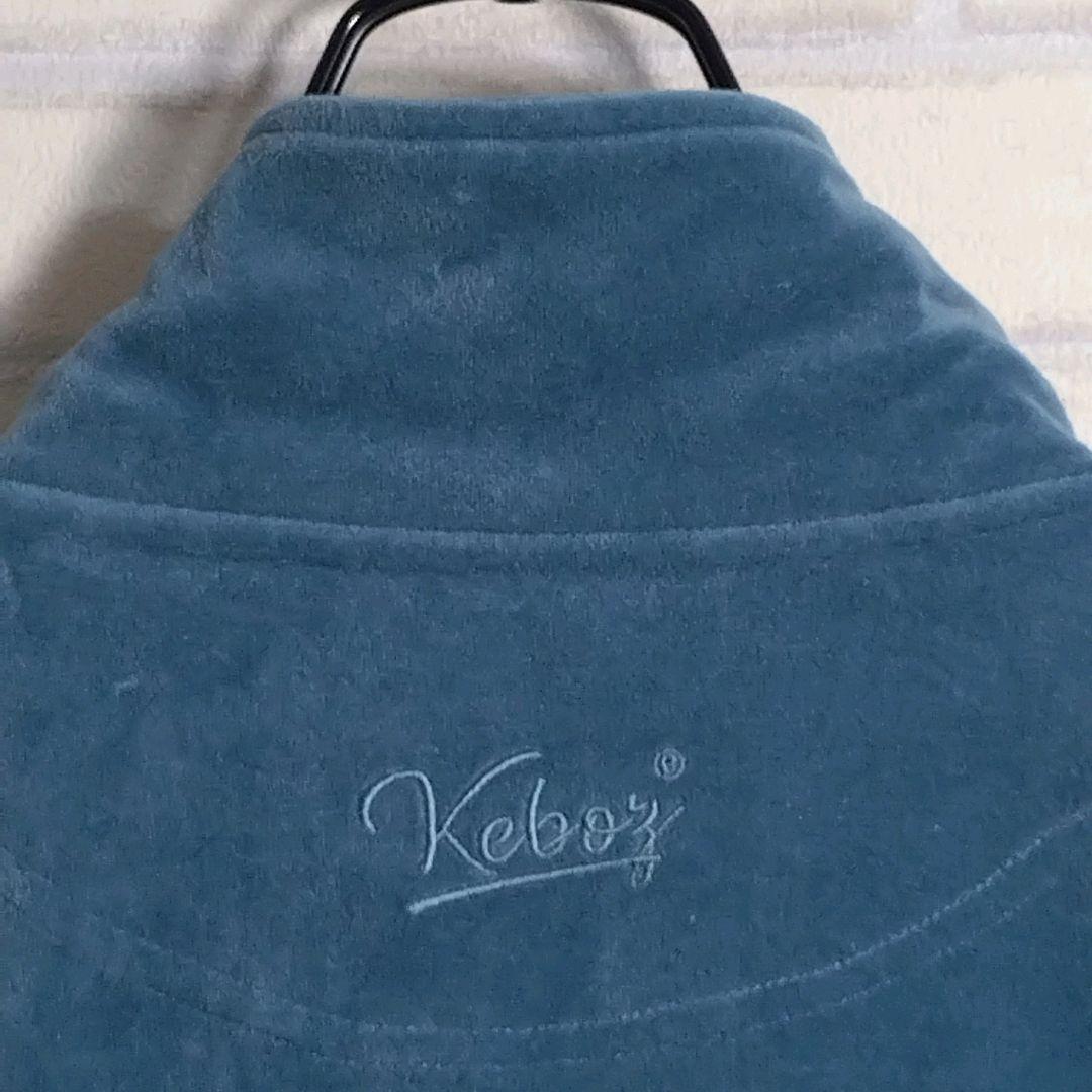 ケボズ★刺繍ロゴ ベロア セットアップ 上下セット くすみ青 L 日本製