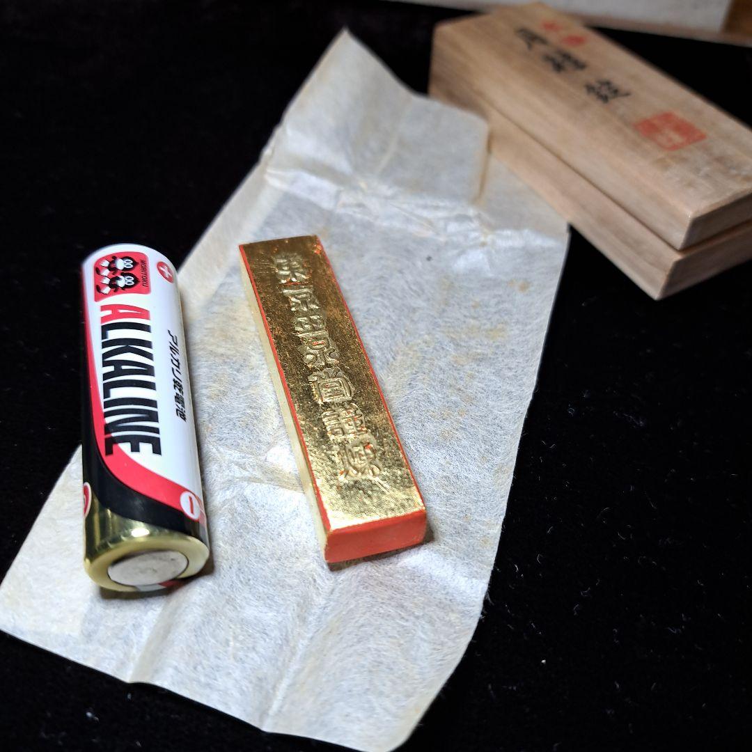 赤間硯•金巻朱色墨•白墨•お花墨•玉龍硯•