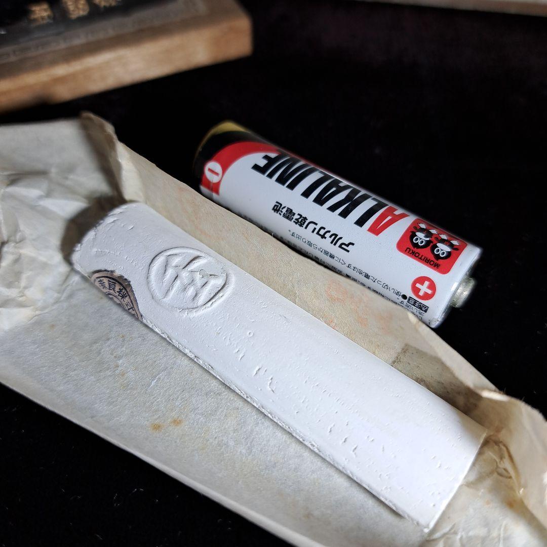 赤間硯•金巻朱色墨•白墨•お花墨•玉龍硯•