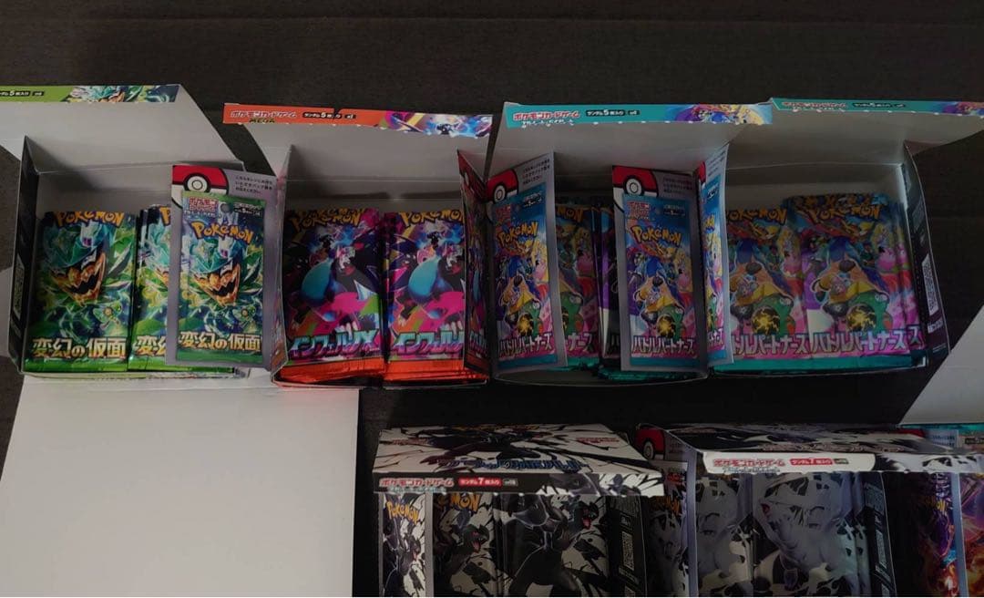 ポケモンカード 未開封スペシャルBOX開封済みパック 開封済みBOX まとめ売り