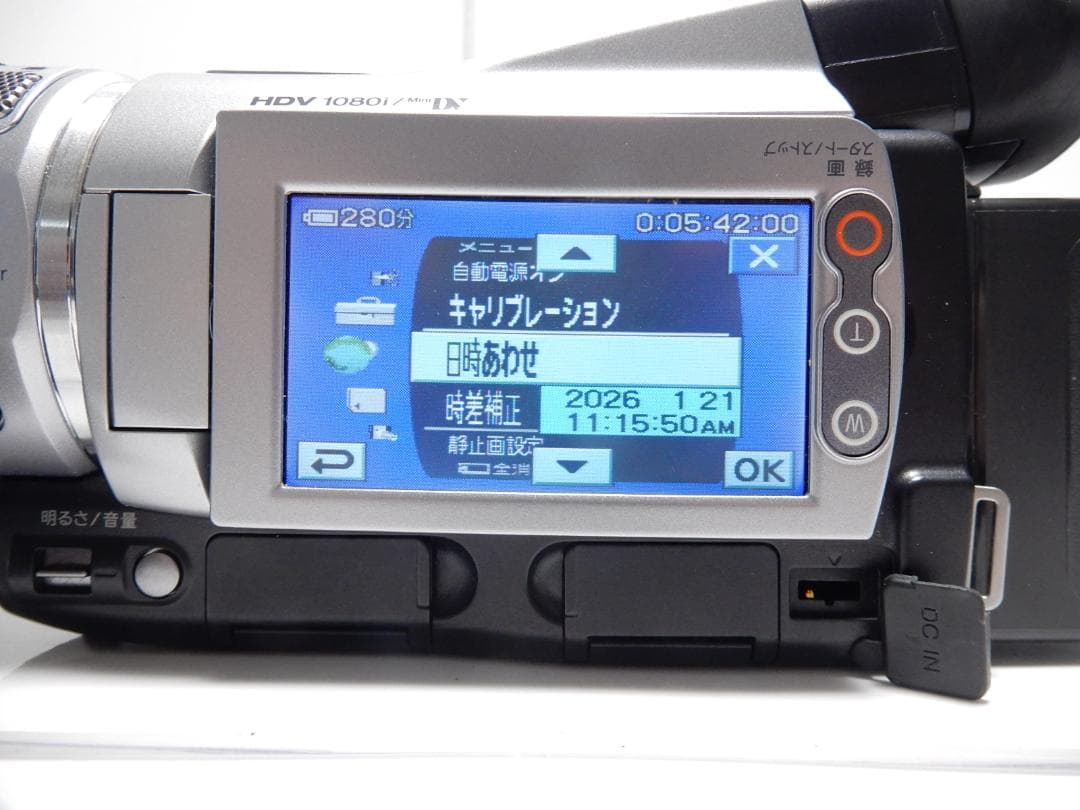 希少　訳有り動作品　Mini DV　ソニーデジタルビデオカメラ HDR-HC1
