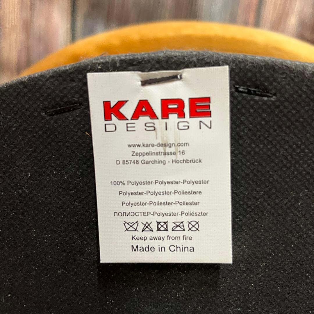 KARE チェリーオレンジブラス O35cm スツール 廃盤 Cherry