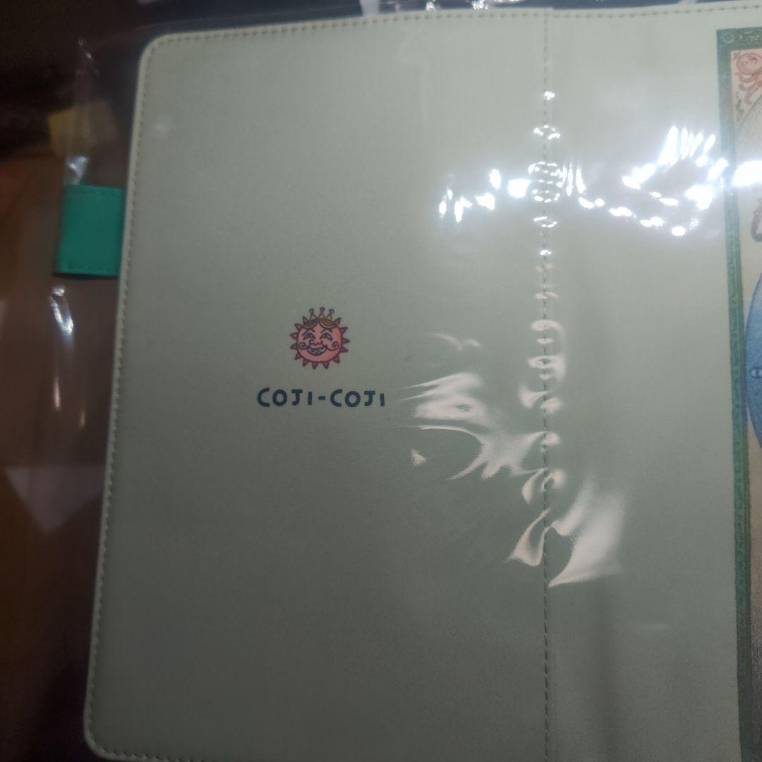 ほぼ日手帳カバー カズン(A5) コジコジ【ロフト限定】