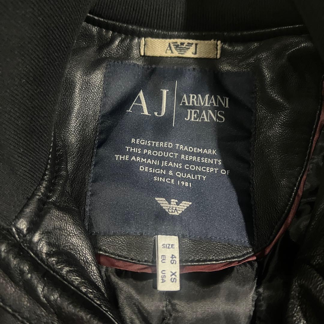 Archive ARMANI JEANS leather jacket
