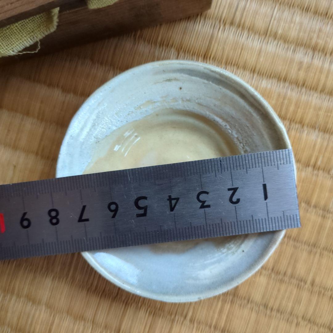 クリーム色の陶器皿 木箱付き 萩焼 酒器 骨董品