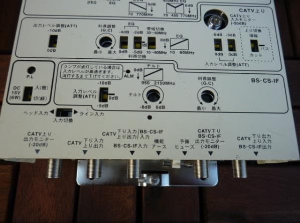 日本アンテナ 超高性能FM/BS/CS/地デジブースター H407SB