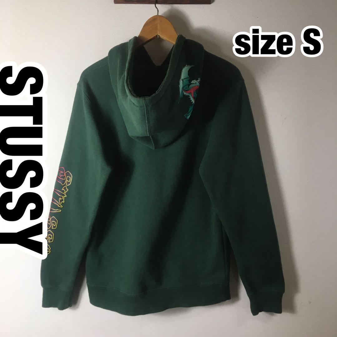 馬福祥 直筆書 】 松岡洋右先生属 『烏絲欄捐黄庭帖』