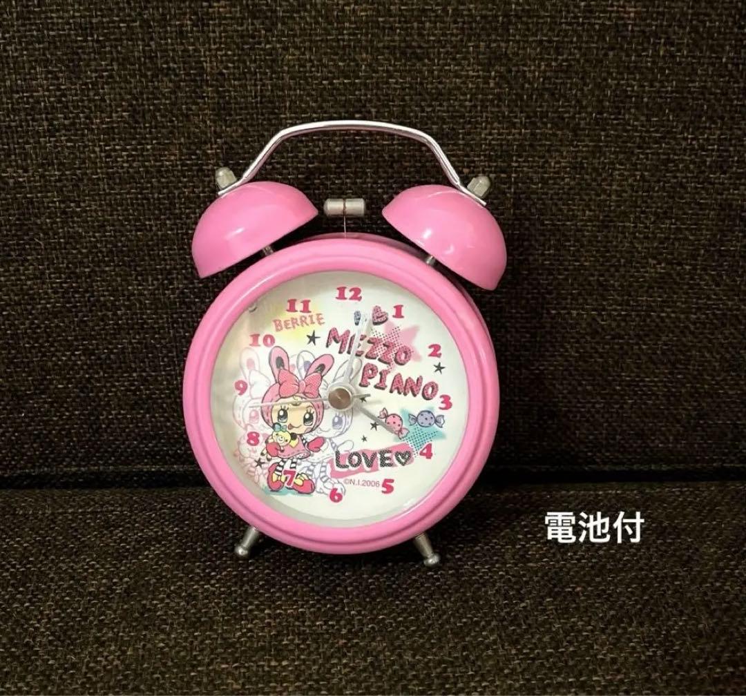 平成レトロ メゾピアノ 目覚まし時計 ベリエちゃん レア ピンク - メルカリ