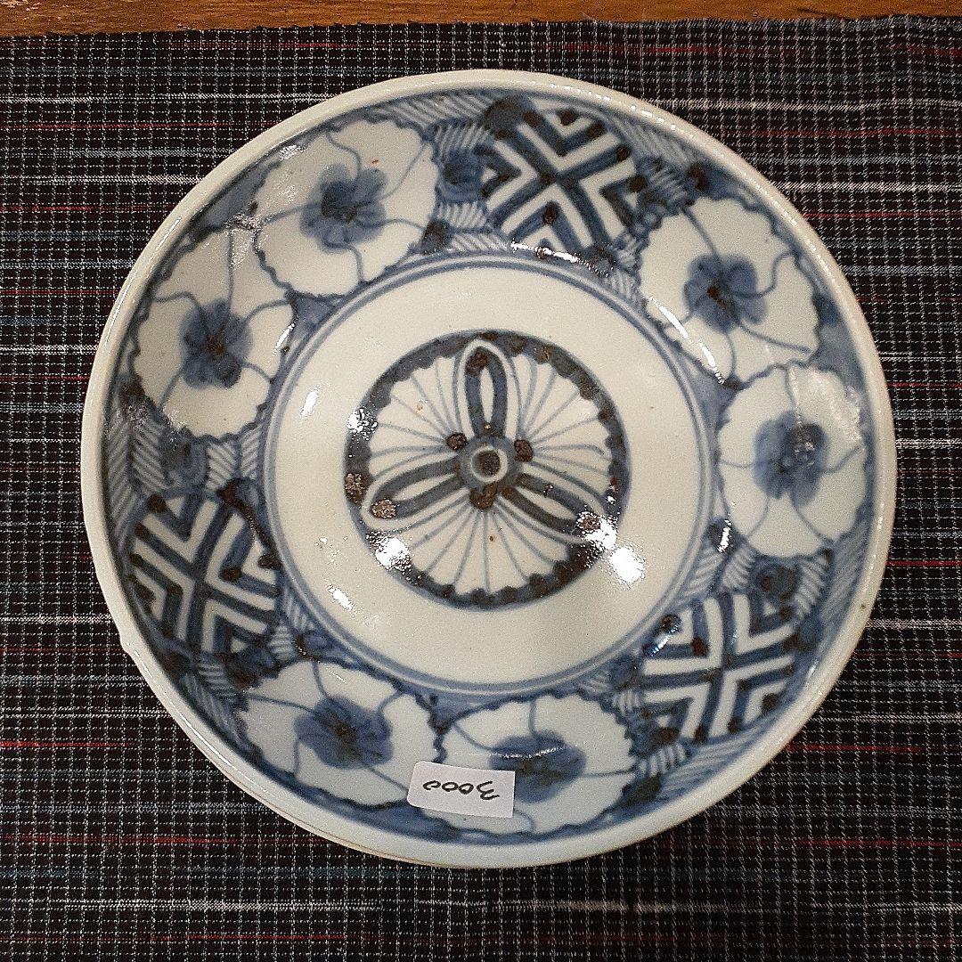 Z020】青い花柄の陶磁器皿 9枚セット