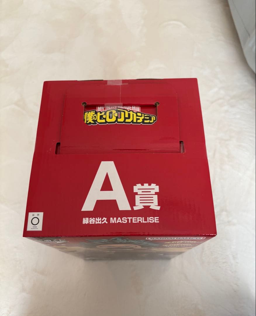 僕のヒーローアカデミア 緑谷出久 フィギュア