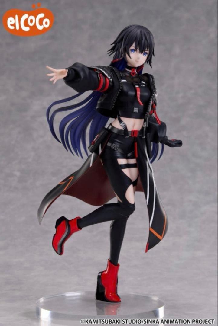 神椿市建設中 ラウンドワン限定 フィギュア 輪廻此処 箱なし - メルカリ