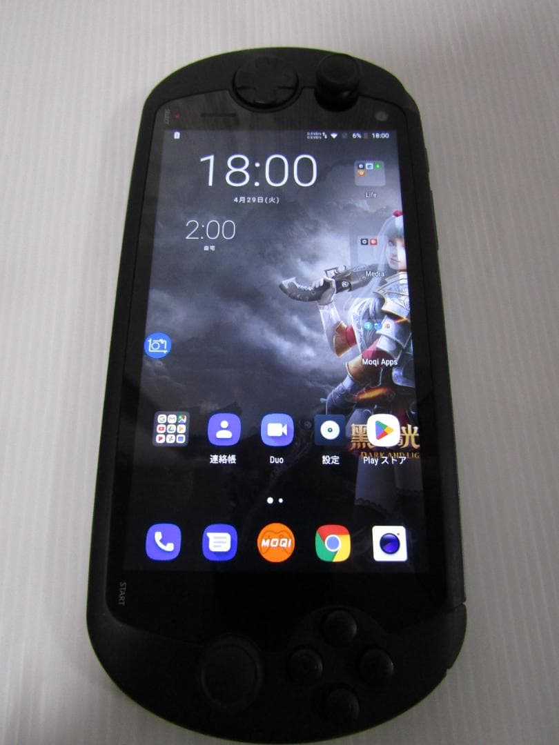 A0898 MOQI i7s ゲーミングスマホ 6インチ SIMフリー LTE