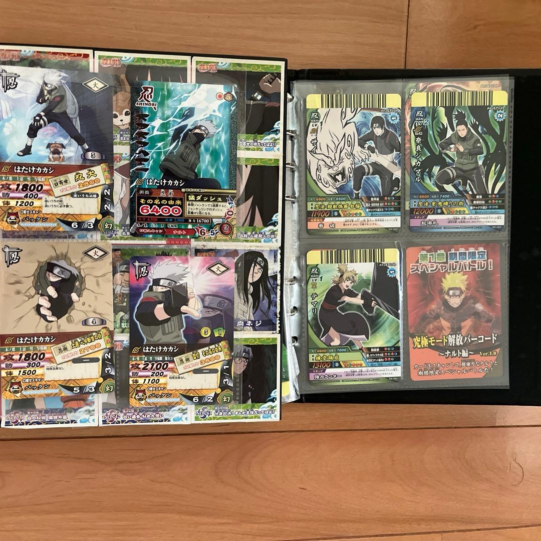 ナルトカードゲーム247枚•ファイル２冊まとめ売り