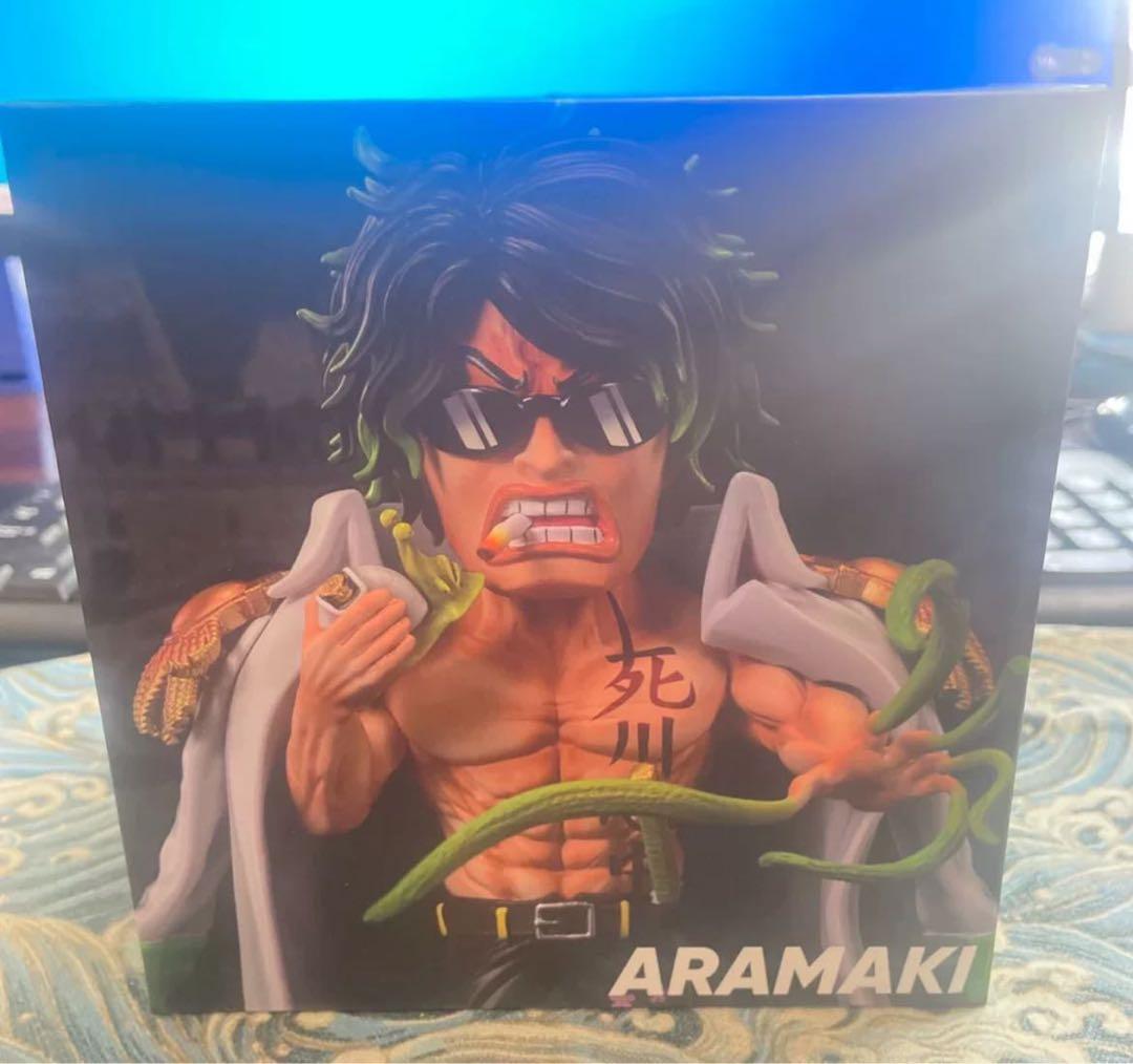 ワンピース 緑牛 アラマキ ガレージキット ガレキ スタチュー①