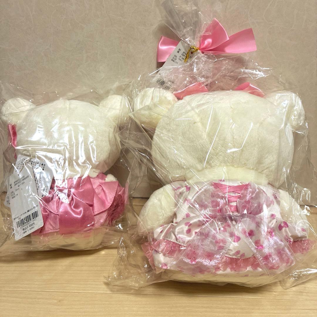 メゾンドフルール コリラックマ ぬいぐるみセット　リラックマ