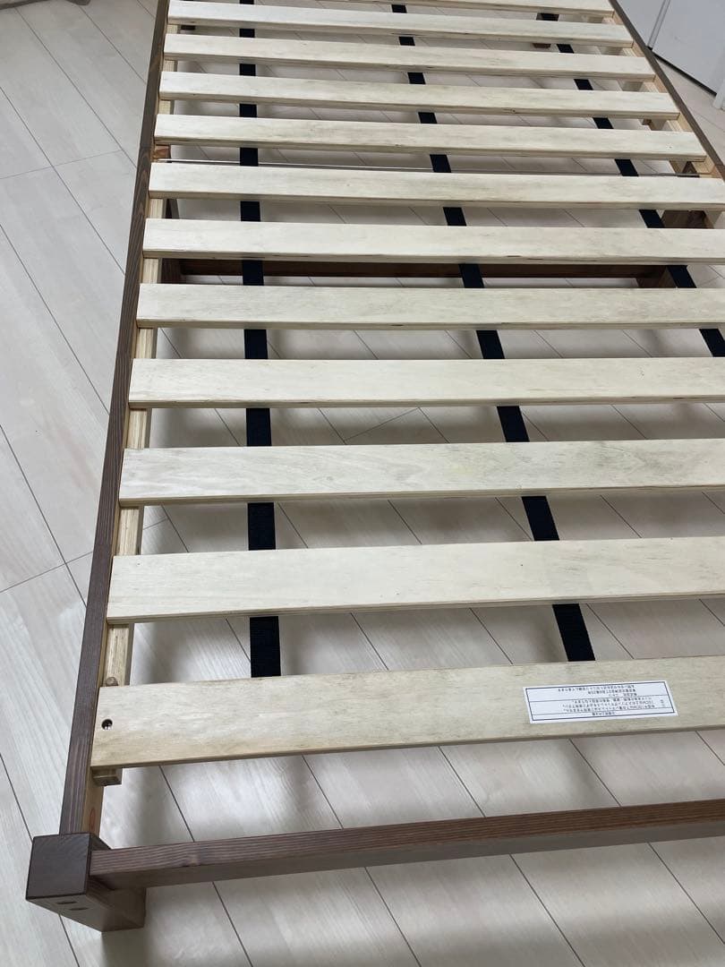 【送料無料】　ニトリ　木製ベッドフレーム