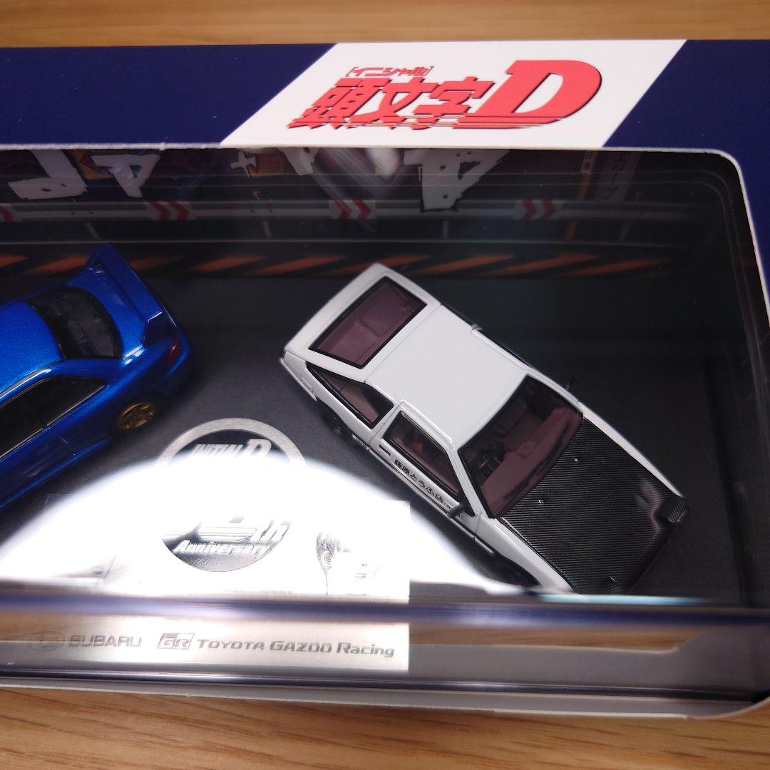 モデラーズ　イニシャルD　トレノ＆インプレッサ vol22と会場限定1500台品