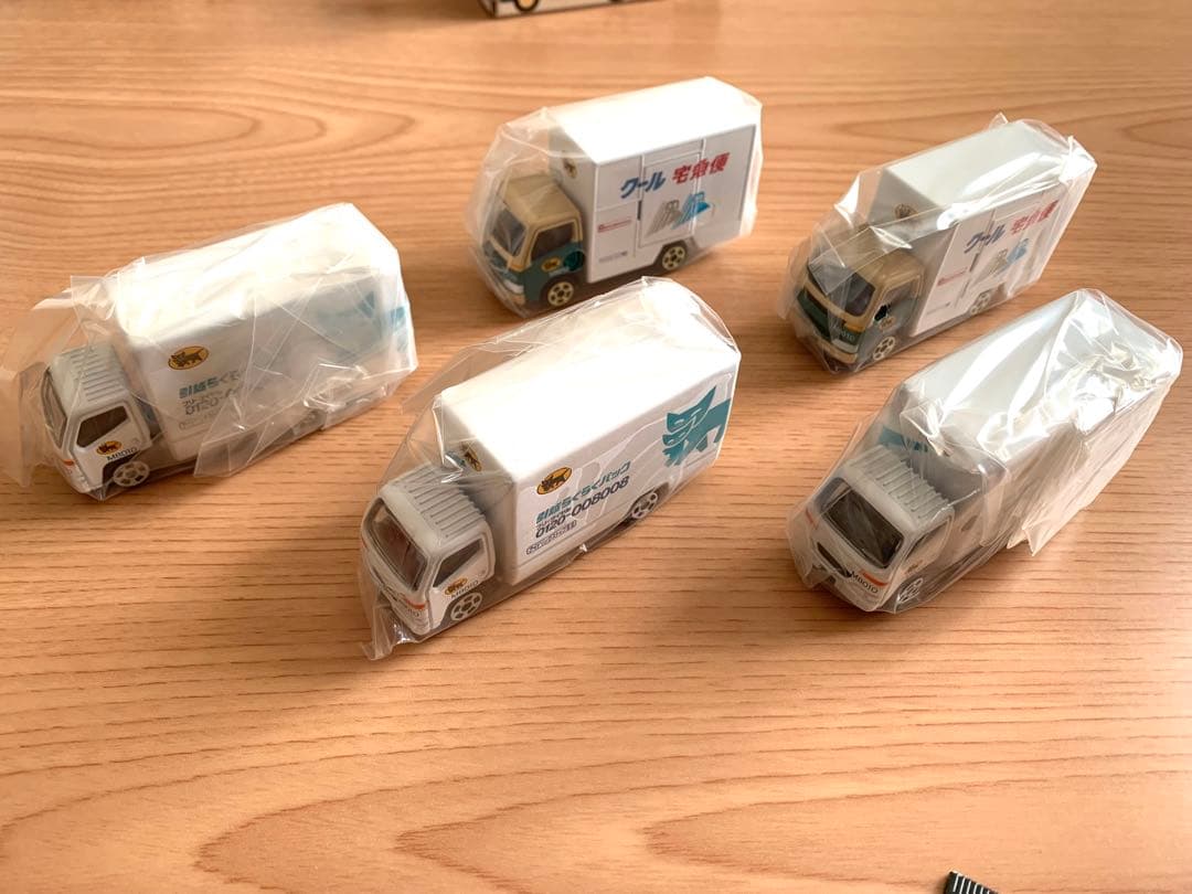 【非売品 新品 未開封 まとめ売り】ヤマト運輸 ミニカー×5台　+ ミニカー4台