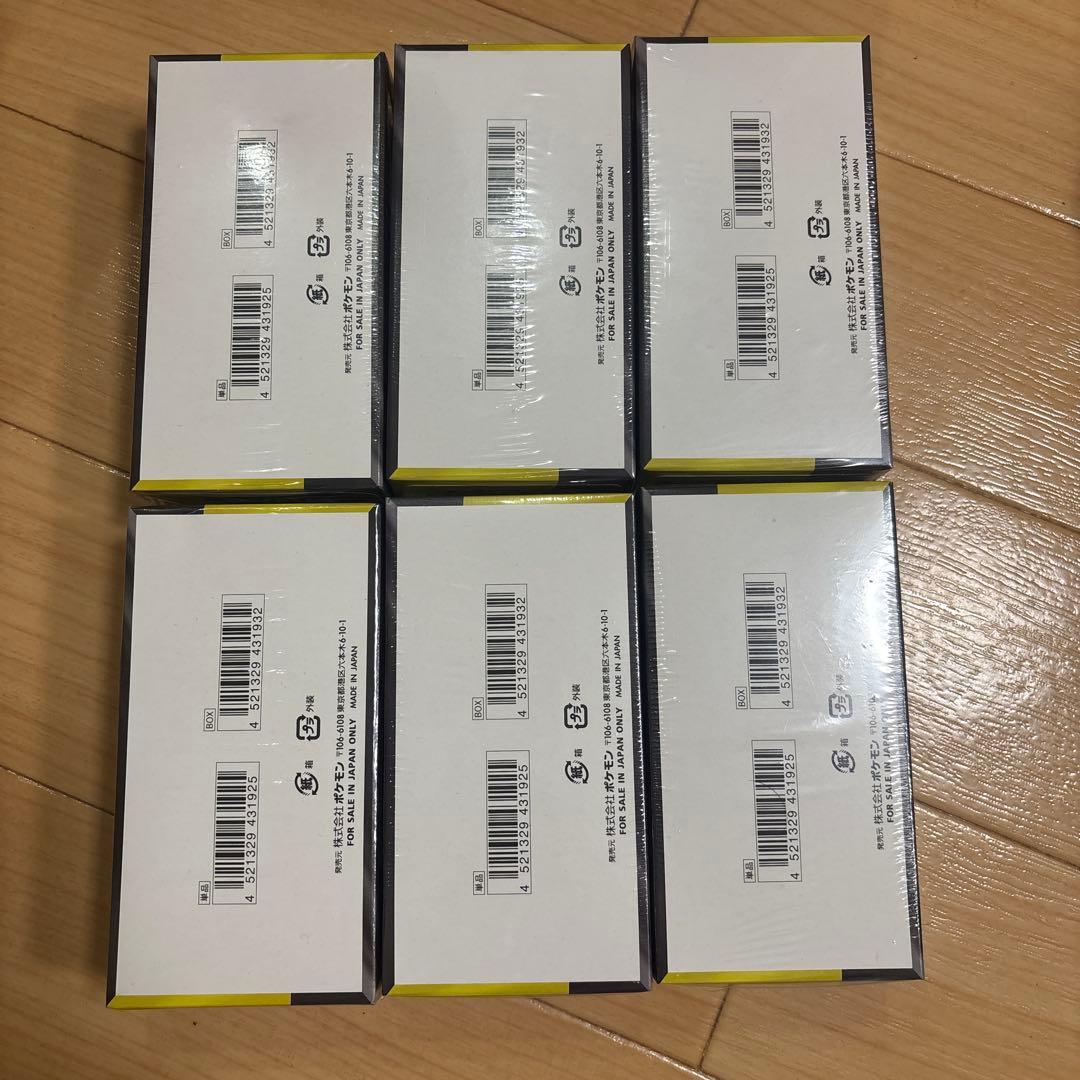 ポケモンカードゲーム MEGA ハイクラスパック MEGAドリームex 6BOX