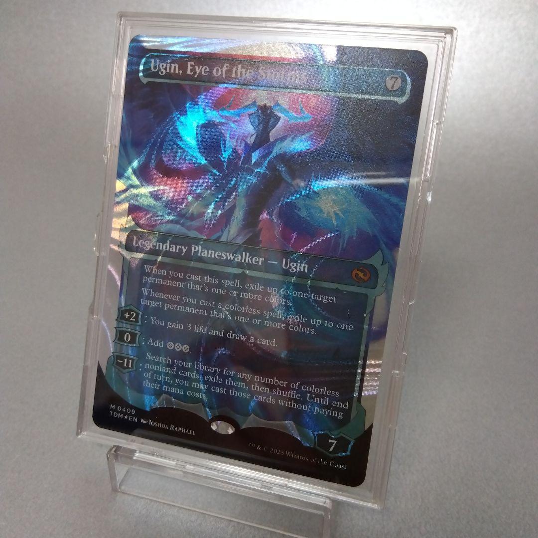 嵐の目、ウギン ハロー・Foil 409 ショーケース 英語版 1枚